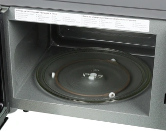 Микроволновая Печь Panasonic NN-GD37HBZPE 23л. 1000Вт черный - купить недорого с доставкой в интернет-магазине
