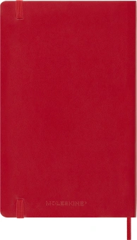 Еженедельник Moleskine ACADEMIC SOFT WKNT Large 130х210мм датир.18мес 208стр. мягкая обложка красный - купить недорого с доставкой в интернет-магазине