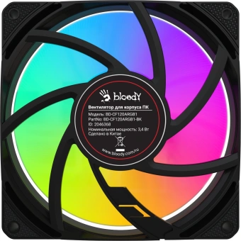 Вентилятор для корпуса Bloody BD-CF120ARGB1 ARGB 120х120x25 черный 4-pin 26дБ (упак.:1шт) (BD-CF120ARGB1-BK) Ret - купить недорого с доставкой в интернет-магазине