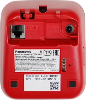 Р/Телефон Dect Panasonic KX-TGB610RUR красный/черный АОН - купить недорого с доставкой в интернет-магазине