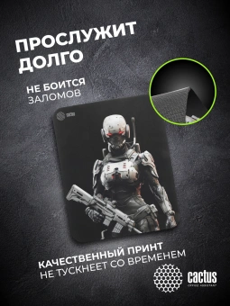 Коврик для мыши Cactus Cyborg рисунок 300x250x3мм (CS-MP-D10M) - купить недорого с доставкой в интернет-магазине
