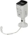 Камера видеонаблюдения IP Hikvision DS-2CD2047G2-LU(C)(2.8mm) 2.8-2.8мм цв. корп.:белый - купить недорого с доставкой в интернет-магазине