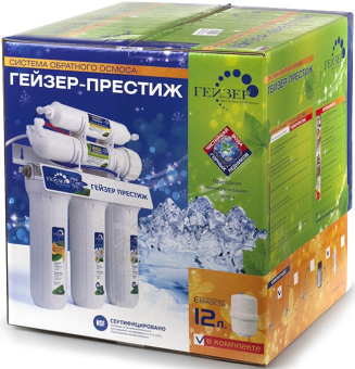 Водоочиститель Гейзер Престиж М белый 12л. - цена, купить или заказать с доставкой в интернет-магазине Водоочиститель Гейзер Престиж М белый 12л. - купить недорого с доставкой в интернет-магазине