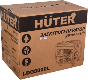 Генератор Huter LDG 5000L 3.3кВт - купить недорого с доставкой в интернет-магазине