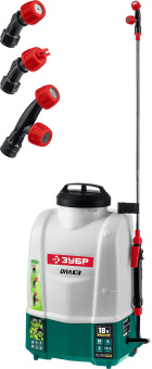 Опрыскиватель Зубр Мастер ОПЛ-10 аккум. наплеч. 10л зеленый/белый (ОПЛ-10) - купить недорого с доставкой в интернет-магазине