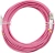 Патч-корд Cabeus FOP-50-OM4-LC-LC-10M 2x50/125 OM4 LC дуплекс-LC дуплекс 10м LSZH розовый - купить недорого с доставкой в интернет-магазине