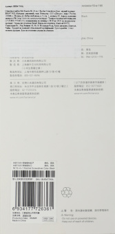 Отвертка Xiaomi Mi 16-in-1 Ratchet Screwdriver в компл.:16 предметов жесткий кейс (BHR4779GL) - купить недорого с доставкой в интернет-магазине