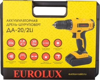Дрель-шуруповерт Eurolux ДА-20/2Li аккум. патрон:быстрозажимной (кейс в комплекте) (72/14/52) - купить недорого с доставкой в интернет-магазине