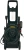 Минимойка Edon PW-200/2500А 2500Вт (56967) - купить недорого с доставкой в интернет-магазине