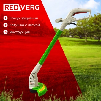 Триммер электрический RedVerg RD-ET401 400Вт неразбор.штан. реж.эл.:леска - купить недорого с доставкой в интернет-магазине