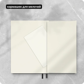Блокнот Moleskine CLASSIC SOFT QP613 Pocket 90x140мм 192стр. нелинованный мягкая обложка черный - купить недорого с доставкой в интернет-магазине