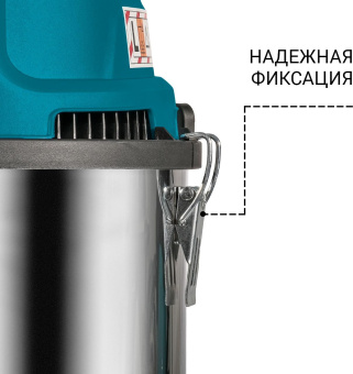 Строительный пылесос Bort BSS-1630-Storm 1600Вт (уборка: сухая/влажная/выдув/сбор воды) синий - купить недорого с доставкой в интернет-магазине