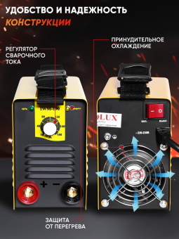 Сварочный аппарат Eurolux IWM190 инвертор ММА DC 6.5кВт - купить недорого с доставкой в интернет-магазине