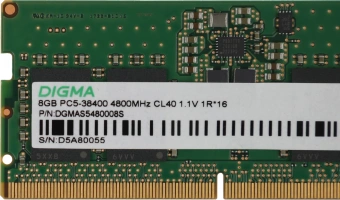 Память DDR5 8GB 4800MHz Digma DGMAS5480008S RTL PC5-38400 CL40 SO-DIMM 262-pin 1.1В single rank Ret - купить недорого с доставкой в интернет-магазине
