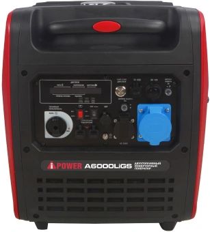 Генератор A-iPower A6000LiGS 6кВт - купить недорого с доставкой в интернет-магазине