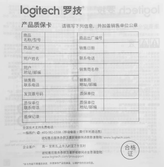 Мышь Logitech M650 L черный оптическая 4000dpi silent беспров. BT/Radio USB 5but (910-006350) - купить недорого с доставкой в интернет-магазине