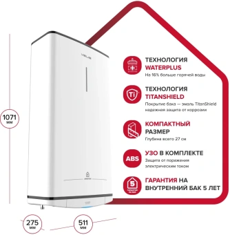 Водонагреватель Ariston Velis Tech R ABS 80 2кВт 80л электрический настенный/белый - купить недорого с доставкой в интернет-магазине
