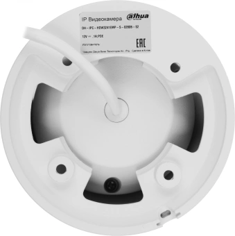 Камера видеонаблюдения IP Dahua DH-IPC-HDW3241EMP-S-0280B-S2 2.8-2.8мм цв. корп.:белый - купить недорого с доставкой в интернет-магазине