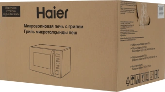 Микроволновая Печь Haier HMB-DG208SA 20л. 800Вт серебристый - купить недорого с доставкой в интернет-магазине