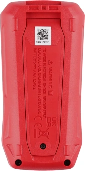 Мультиметр RGK DM-15 цифровой черный/красный (755153) - купить недорого с доставкой в интернет-магазине
