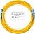 Патч-корд Cabeus FOP(s)-9-SC-SC-10m 1x9/125 OS2 SC-SC 10м LSZH желтый