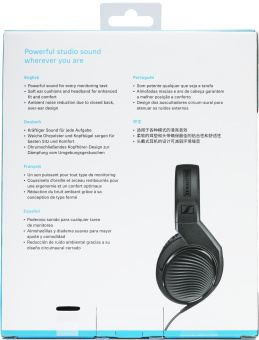 Наушники мониторные Sennheiser HD 200 PRO 2м черный проводные оголовье (507182) - купить недорого с доставкой в интернет-магазине