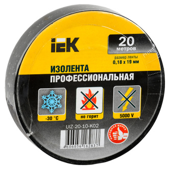 Изолента IEK UIZ-20-10-K02 ш.19мм 20м черный - купить недорого с доставкой в интернет-магазине