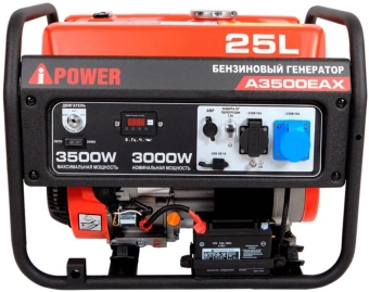 Генератор A-iPower A3500EAX 3.5кВт - купить недорого с доставкой в интернет-магазине