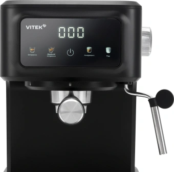 Кофеварка рожковая Vitek VT-CME1500 1100Вт черный - купить недорого с доставкой в интернет-магазине