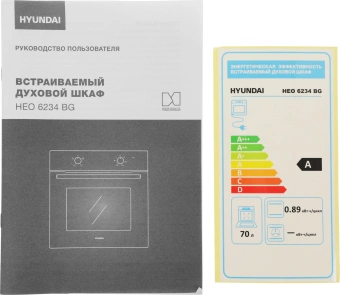 Духовой шкаф Электрический Hyundai HEO 6234 BG черный - купить недорого с доставкой в интернет-магазине