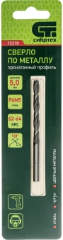 Сверло Сибртех 72218 по металлу Д=5мм Дл=86мм (1пред.) для дрелей - купить недорого с доставкой в интернет-магазине