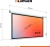 Экран Lumien 84" 137x192см Eco Control LEC-100118 16:9 настенно-потолочный рулонный белый (моторизованный привод) - купить недорого с доставкой в интернет-магазине