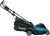 Газонокосилка роторная Makita LM003GU102 740Вт - цена, купить или заказать с доставкой в интернет-магазине Газонокосилка роторная Makita LM003GU102 740Вт - купить недорого с доставкой в интернет-магазине