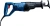 Сабельная пила Bosch GSA 120 1200Вт 3000ход/мин (06016B1020) - цена, купить или заказать с доставкой в интернет-магазине Сабельная пила Bosch GSA 120 1200Вт 3000ход/мин (06016B1020) - купить недорого с доставкой в интернет-магазине