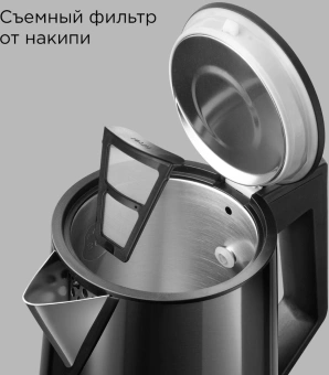 Чайник электрический Редмонд KM244 1.7л. 2200Вт черный корпус: нерж.сталь/пластик - купить недорого с доставкой в интернет-магазине