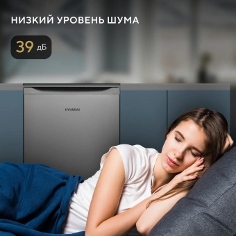 Холодильник Hyundai CO15051A 2-хкамерн. серебристый - купить недорого с доставкой в интернет-магазине