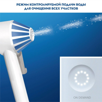Набор электрических зубных щеток Oral-B Vitality 100 + Aquacare 4 Oxyjet черный/белый - купить недорого с доставкой в интернет-магазине