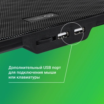Подставка для ноутбука Digma D-NCP156-2 15.6"360x260x27мм 2xUSB 2x 120ммFAN 650г черный - купить недорого с доставкой в интернет-магазине