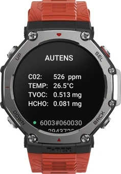 Смарт-часы Amazfit T-Rex 3 A2323 48.5мм 1.5" AMOLED корп.темно-серый рем.красный разм.брасл.:145-210мм (1746757) - купить недорого с доставкой в интернет-магазине