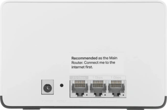Бесшовный Mesh роутер Mercusys Halo H85X (HALO H85X(2-PACK)) AX3000 10/100/1000/2500BASE-T белый (упак.:2шт) - купить недорого с доставкой в интернет-магазине