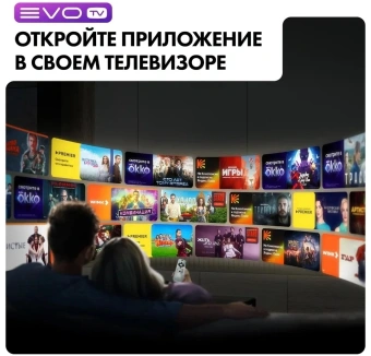 Телевизор LED Haier 65" M7 Frameless черный 4K Ultra HD 144Hz MEMC DVB-T DVB-T2 DVB-C DVB-S2 USB WiFi Smart TV - купить недорого с доставкой в интернет-магазине