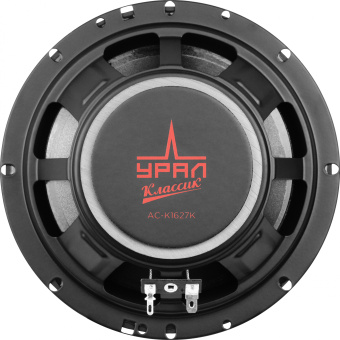 Колонки автомобильные Ural Классик АС-К1627К 140Вт 92дБ 4Ом 16.5см (6 1/2дюйм) (ком.:4кол.) компонентные двухполосные - купить недорого с доставкой в интернет-магазине