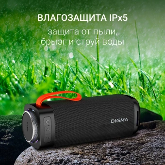 Колонка порт. Digma D-PS1522 черный 60W 2.0 BT 10м 3000mAh (PS1522B) - купить недорого с доставкой в интернет-магазине