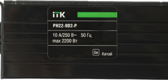 Блок распределения питания ITK PH22-9D2-P гор.размещ. 9xSchuko базовые 10A C14 2м - купить недорого с доставкой в интернет-магазине
