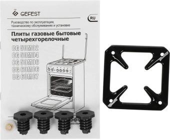 Плита Газовая Gefest CG 50M04 K73 белый (металлическая крышка) реш.чугун - купить недорого с доставкой в интернет-магазине