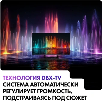 Телевизор HQLED Haier 50" Smart TV S4 серый 4K Ultra HD 60Hz MEMC DVB-T DVB-T2 DVB-C DVB-S DVB-S2 USB WiFi Smart TV - купить недорого с доставкой в интернет-магазине