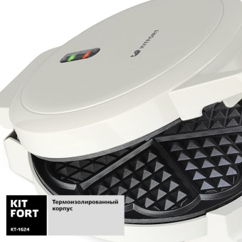 Вафельница Kitfort КТ-1624 1000Вт белый - купить недорого с доставкой в интернет-магазине