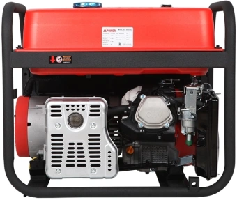 Генератор A-iPower A8500TEA 8.5кВт - купить недорого с доставкой в интернет-магазине