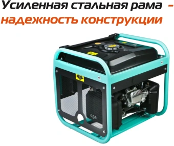 Генератор Sturm! PG7000i 5.5кВт - купить недорого с доставкой в интернет-магазине