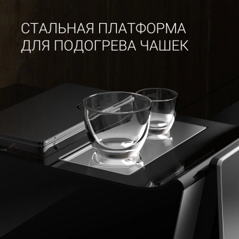 Кофемашина Polaris PACM 2060AC 1500Вт черный/серебристый - купить недорого с доставкой в интернет-магазине